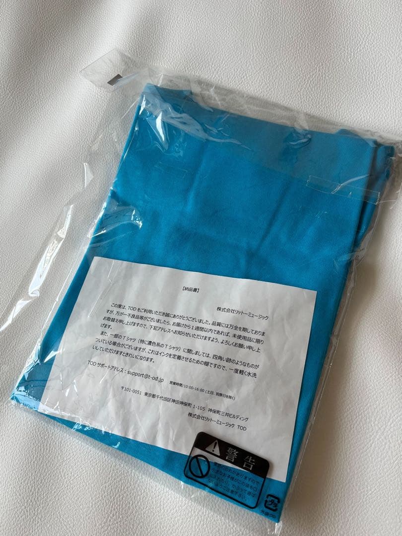 Tシャツ THE SQUARE Reunion Sサイズ