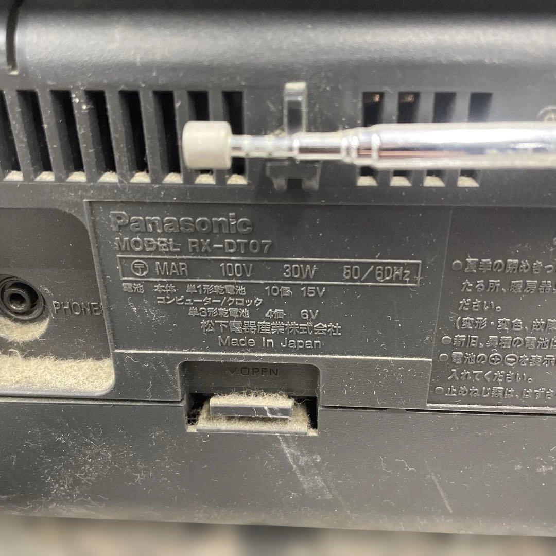 ★Panasonic パナソニック CD ラジカセ RX-DT07 小物 格安