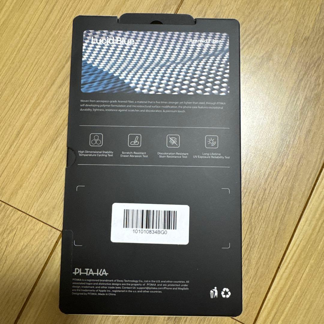 PITAKA iPhone17Pro ウルトラスリムケース 浮光躍金　青月夢