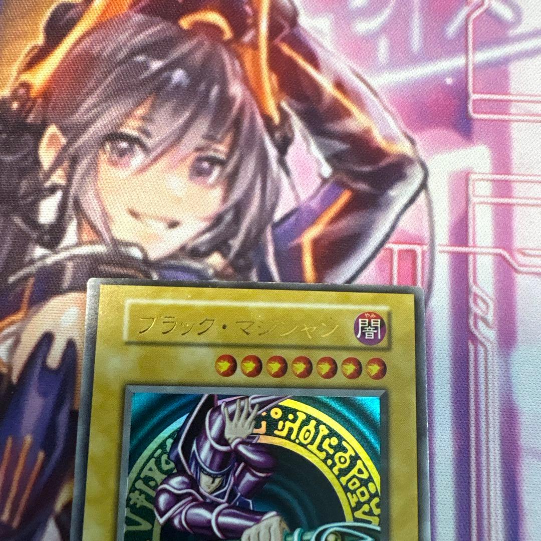 遊戯王　ブラック・マジシャン　初期　ウルトラ