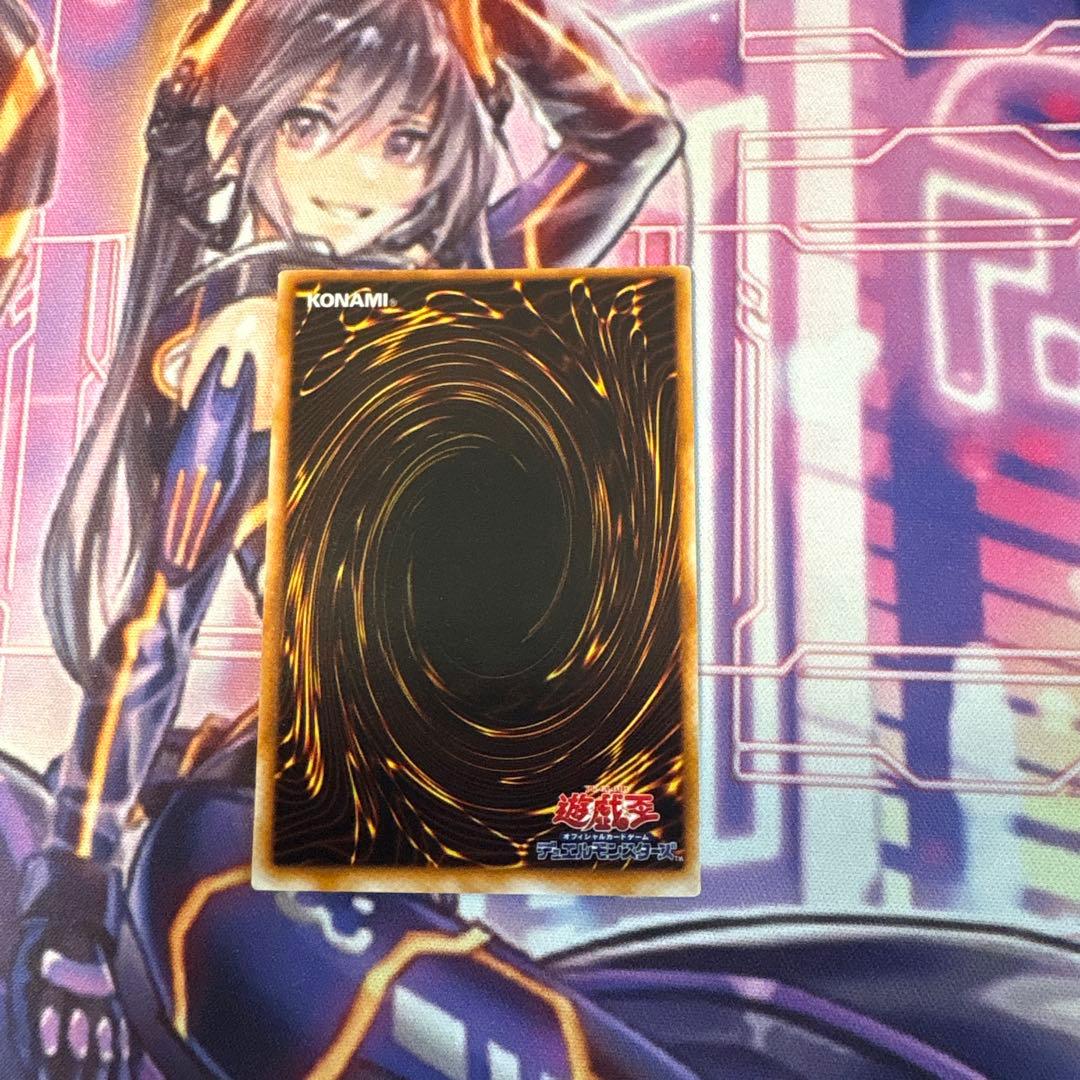 遊戯王　ブラック・マジシャン　初期　ウルトラ