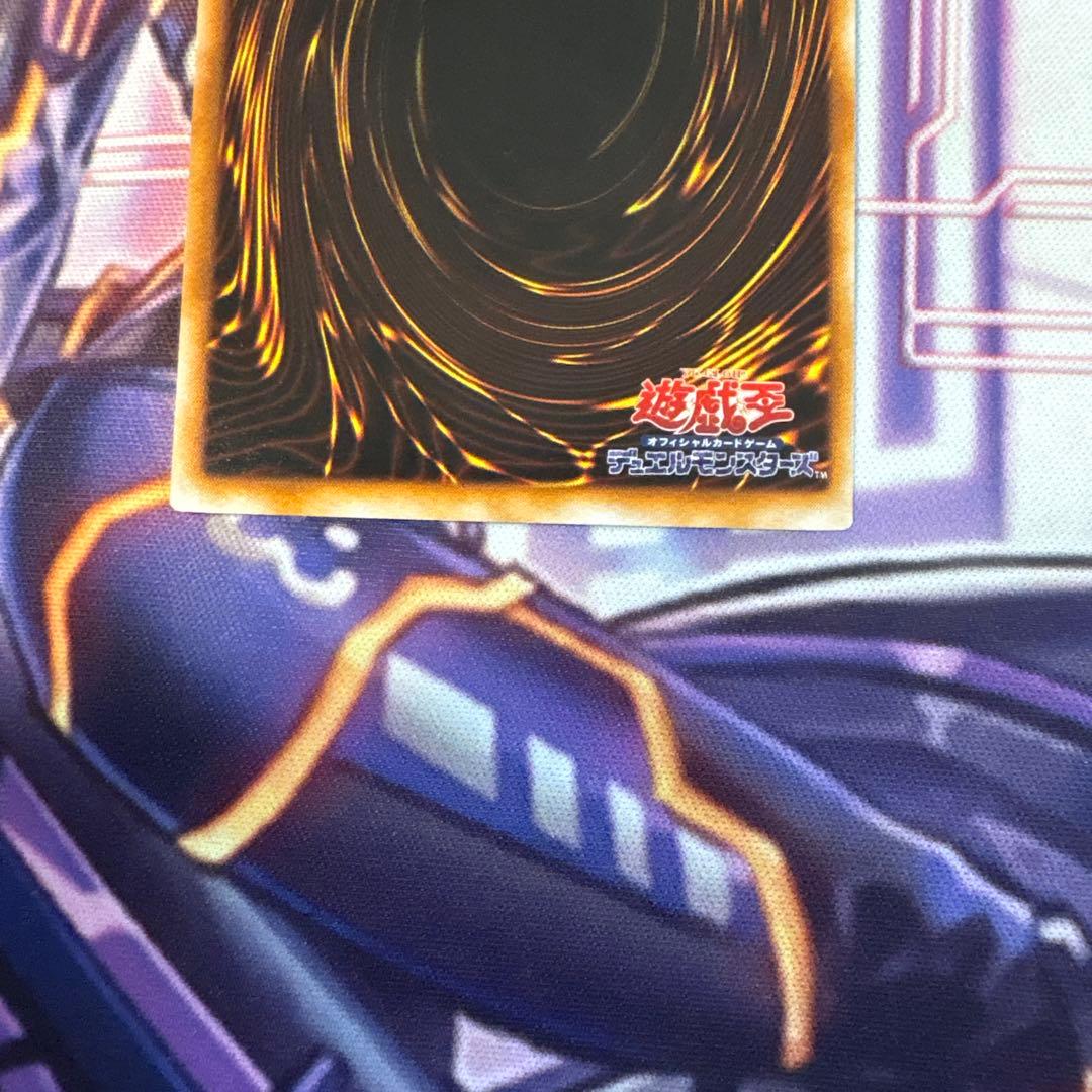 遊戯王　ブラック・マジシャン　初期　ウルトラ