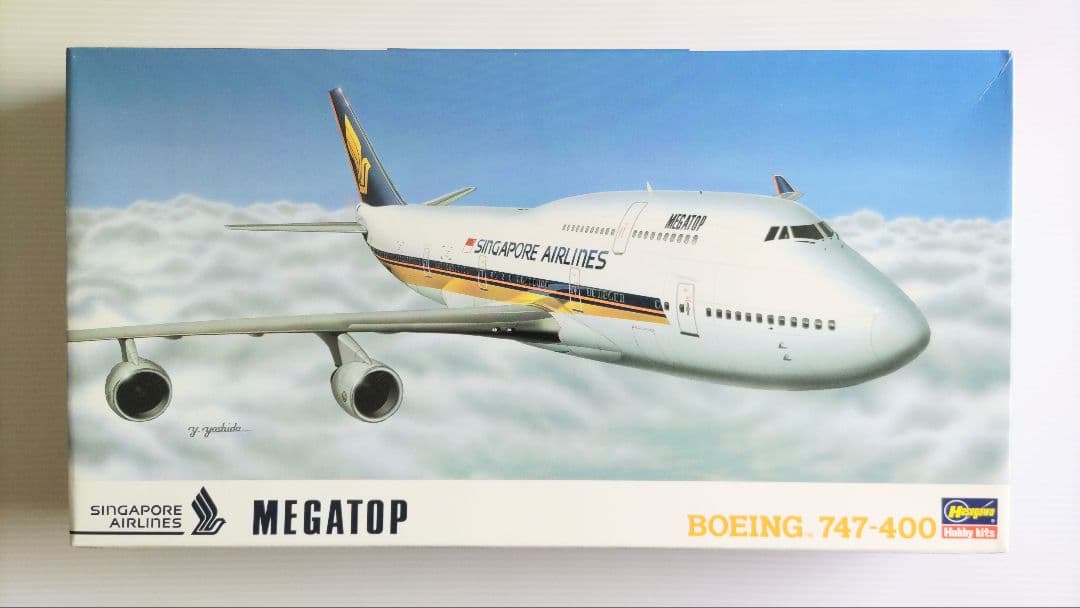 ハセガワ 1/200 シンガポール航空 B747ファミリー3機セット