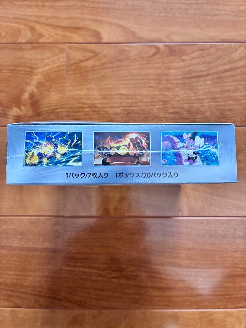 ポケモン ホワイトフレア　1BOX シュリンク付き