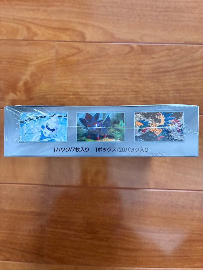 ポケモン ホワイトフレア　1BOX シュリンク付き
