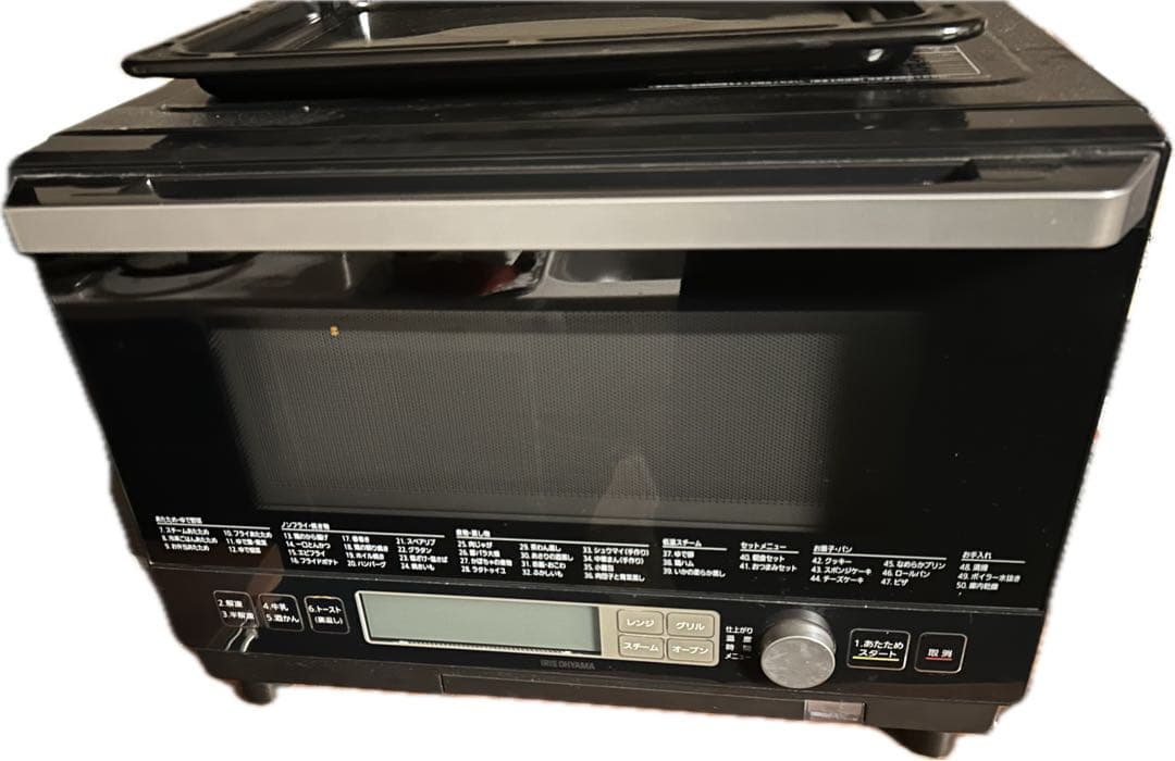 アイリスオーヤマ　過熱水蒸気オーブンレンジPSOM-23V-B
