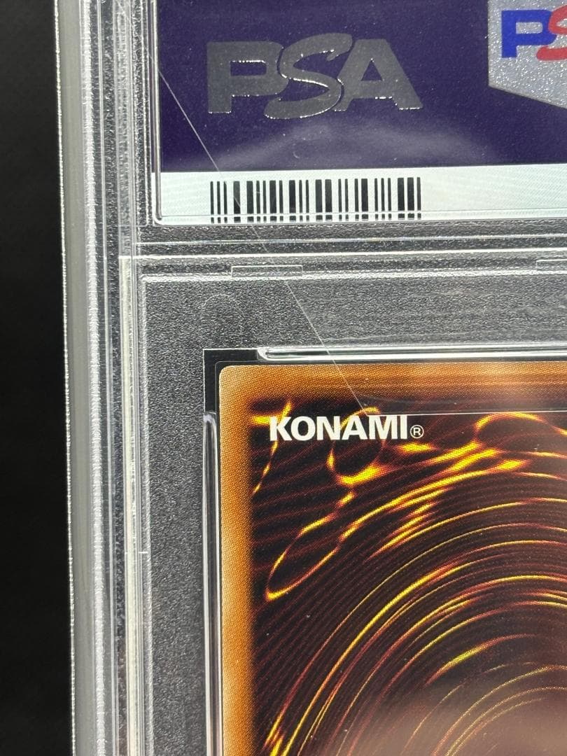 【3月22日まで】【PSA10】幽鬼うさぎ 20th 20thシークレット