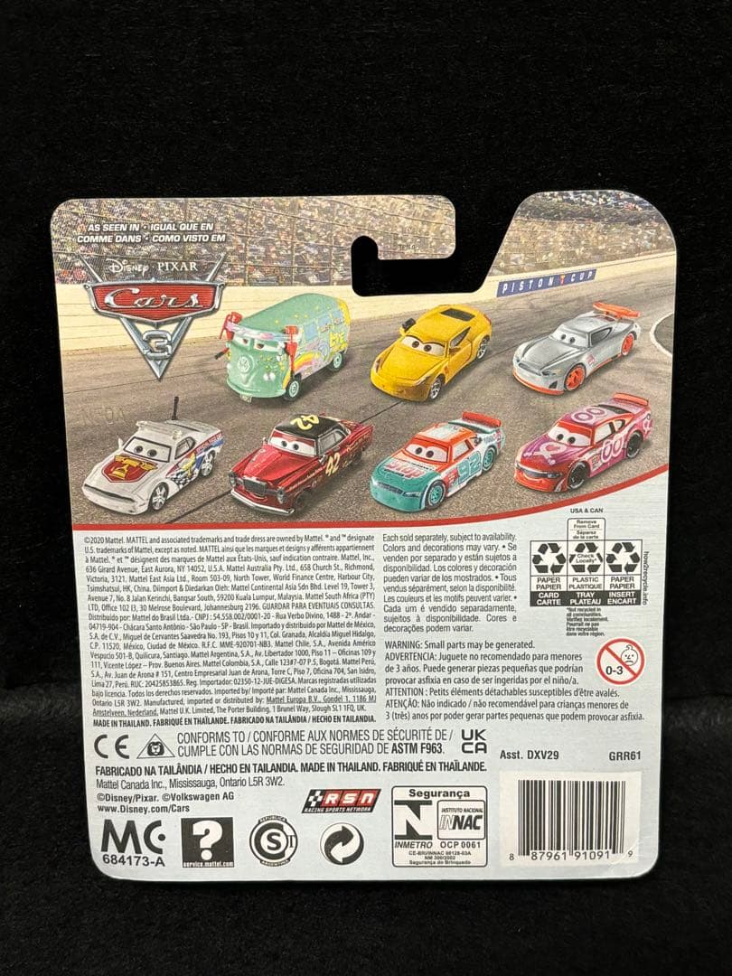 マテルカーズ 2台セット　カーズ　マックィーン　ベテランレーサー