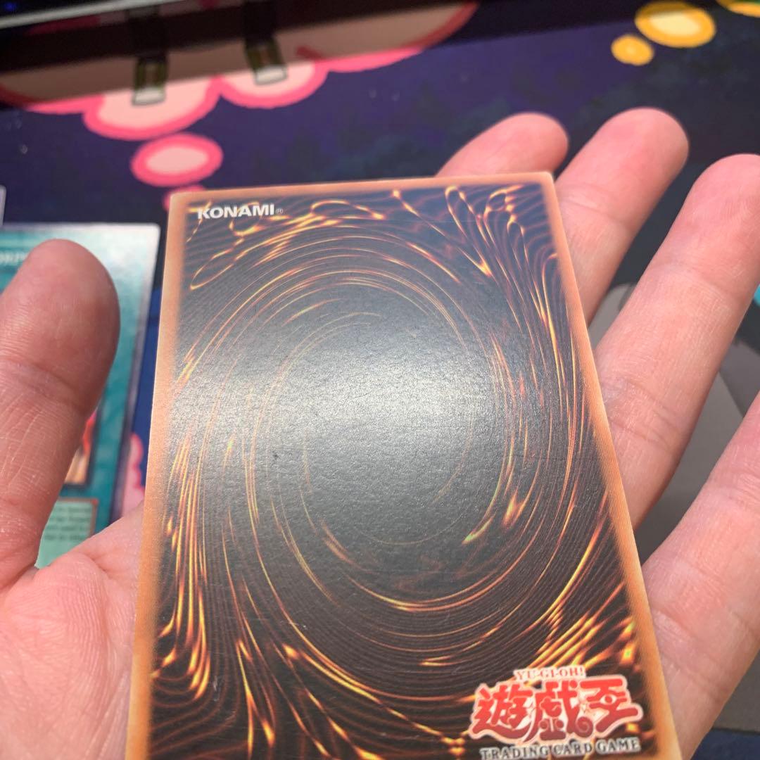 遊戯王 突然変異 旧アジア 3枚 ゲートボール