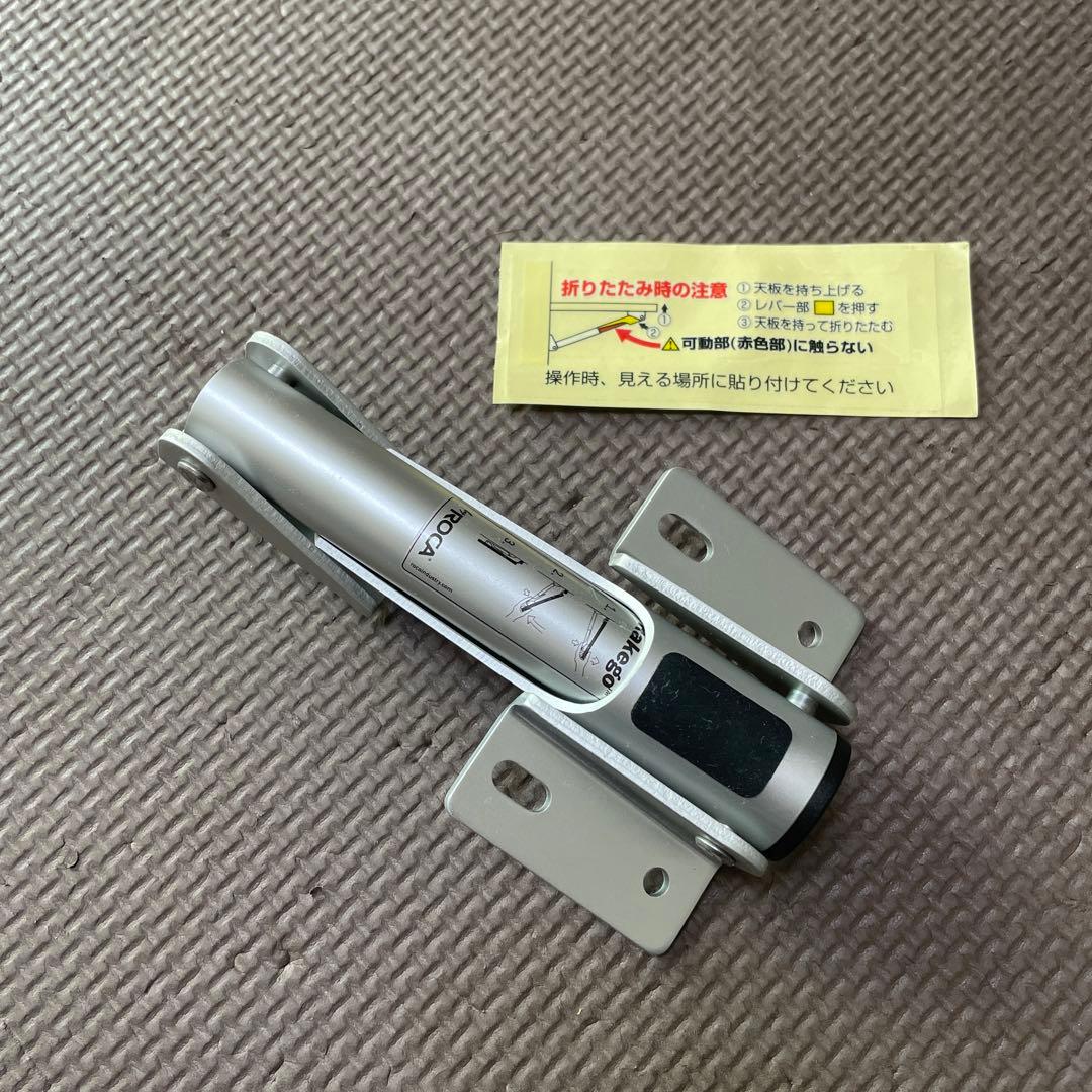 伸縮棚受　2個セット