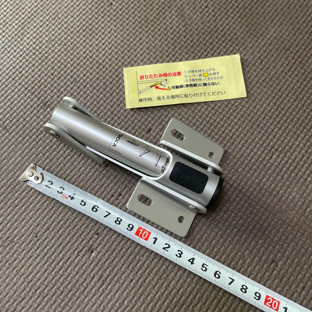 伸縮棚受　2個セット