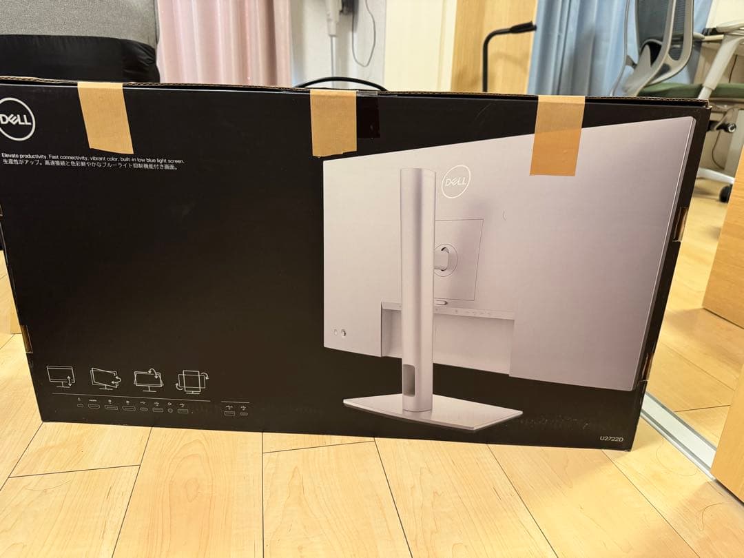 Dell 27インチ 2Kモニター U2722D