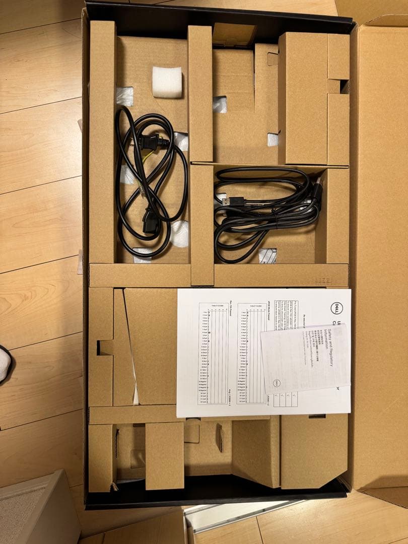 Dell 27インチ 2Kモニター U2722D