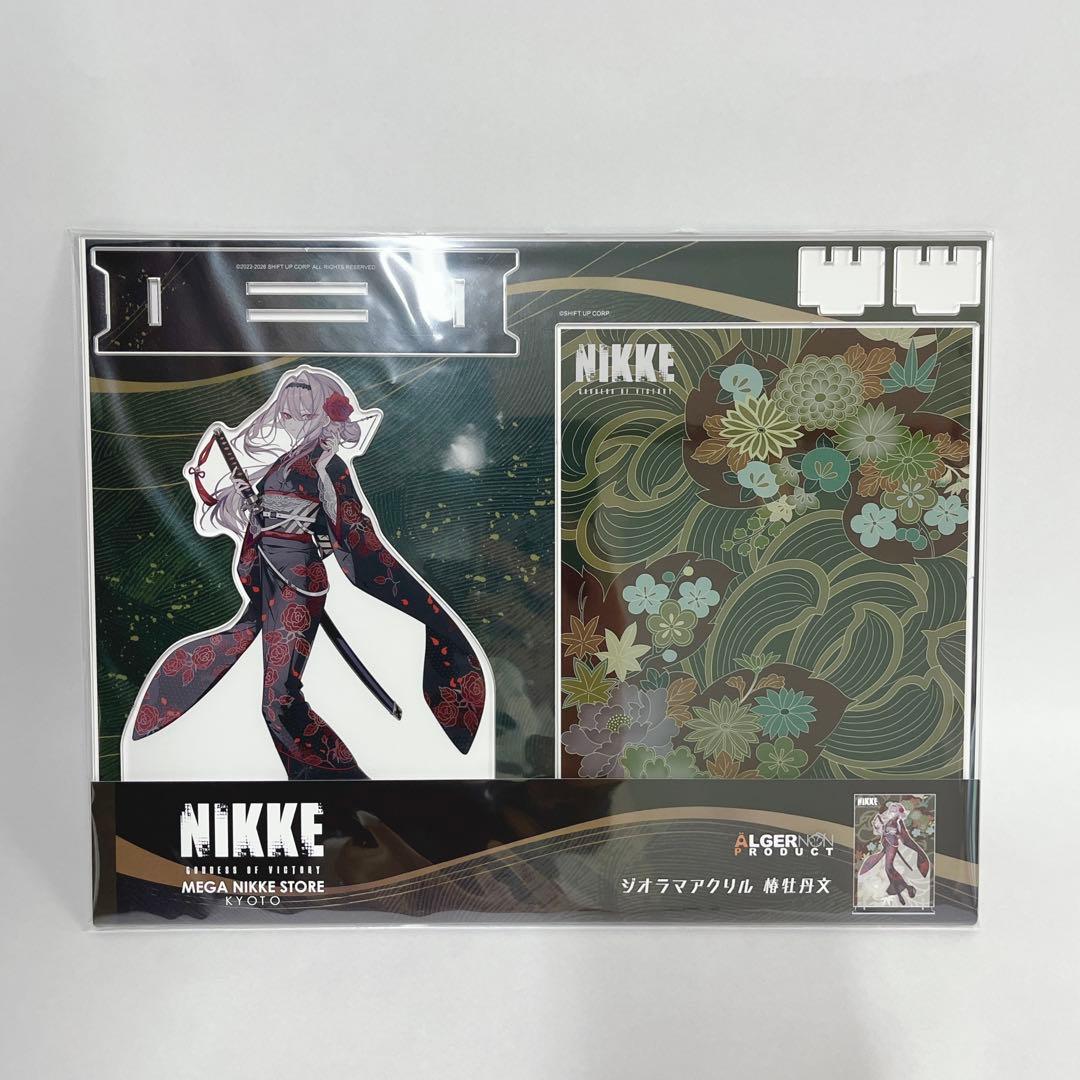 メガニケ京都限定 NIKKE 紅蓮 ブラックシャドウ ジオラマアクリルスタンド