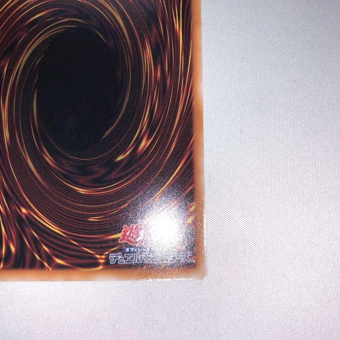 エクソシスター・カルマエル プリズマ プリシク