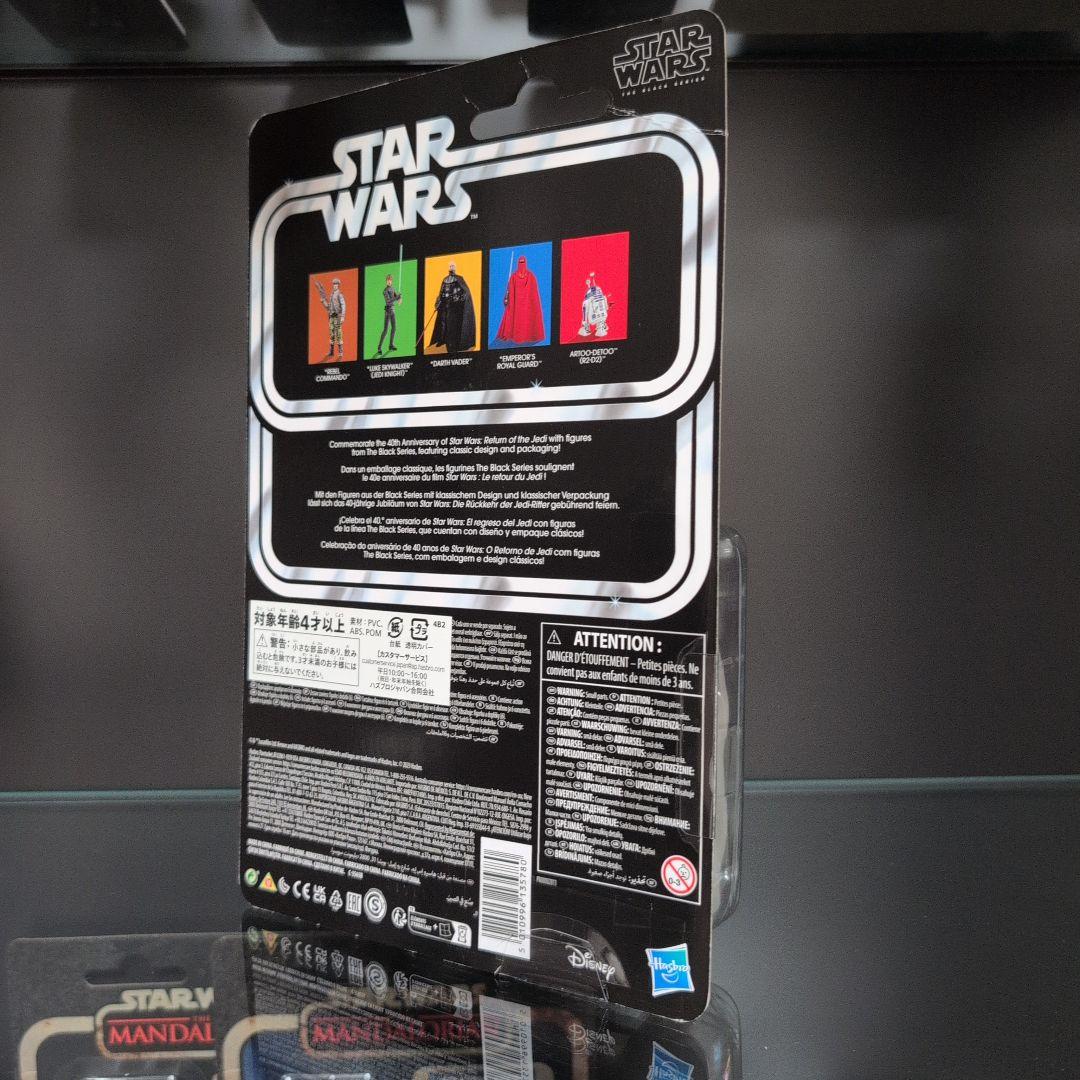 スターウォーズ　ブラックシリーズ　R2-D2