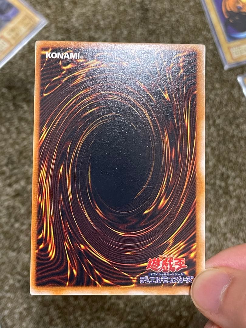 遊戯王 デュエルモンスターズ 初期 ノーマル 約200枚