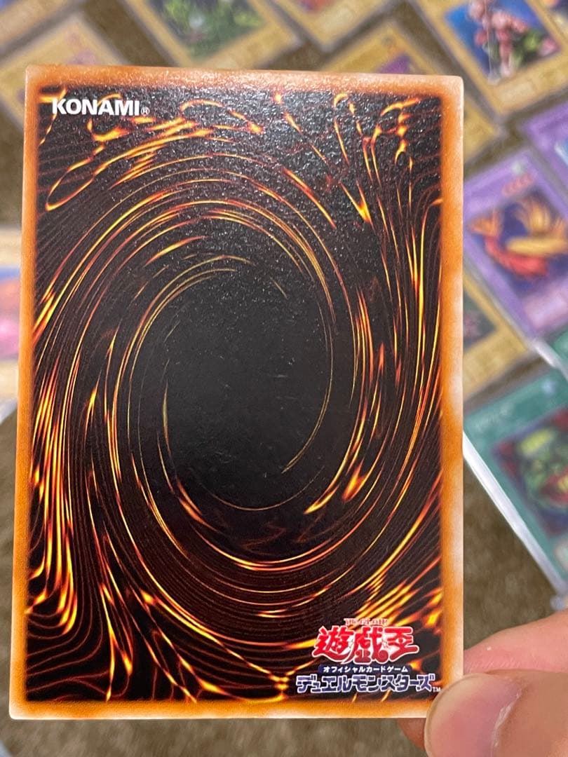 遊戯王 デュエルモンスターズ 初期 ノーマル 約200枚