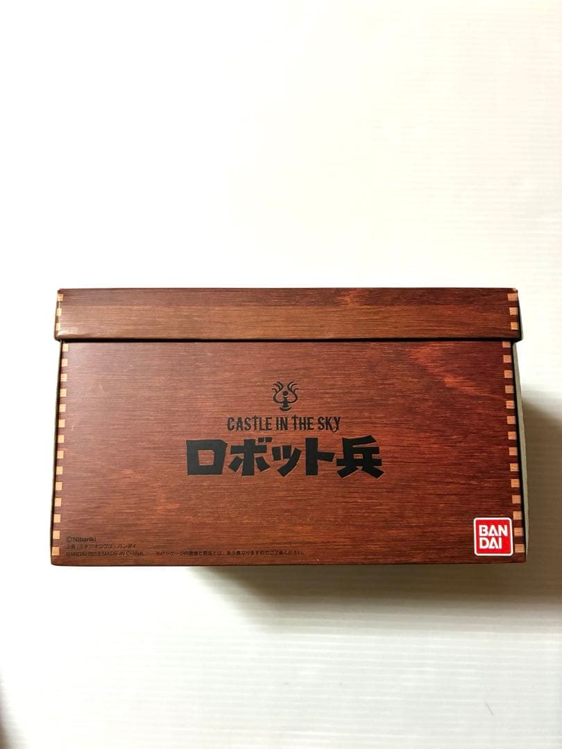 想造ガレリア第1弾 「天空の城ラピュタ」ロボット兵