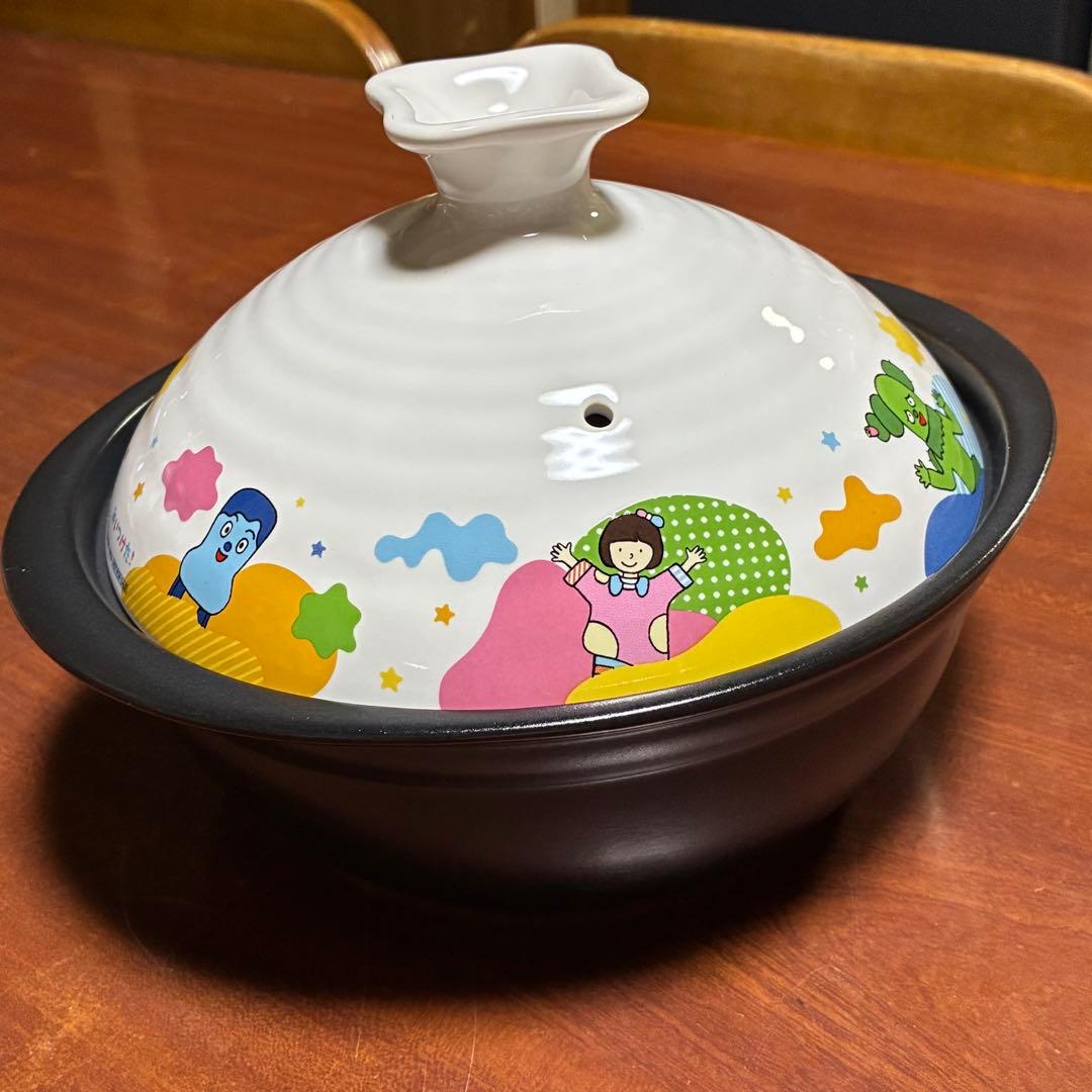 松屋✖️みいつけた！　コラボ 土鍋　限定当選非売品