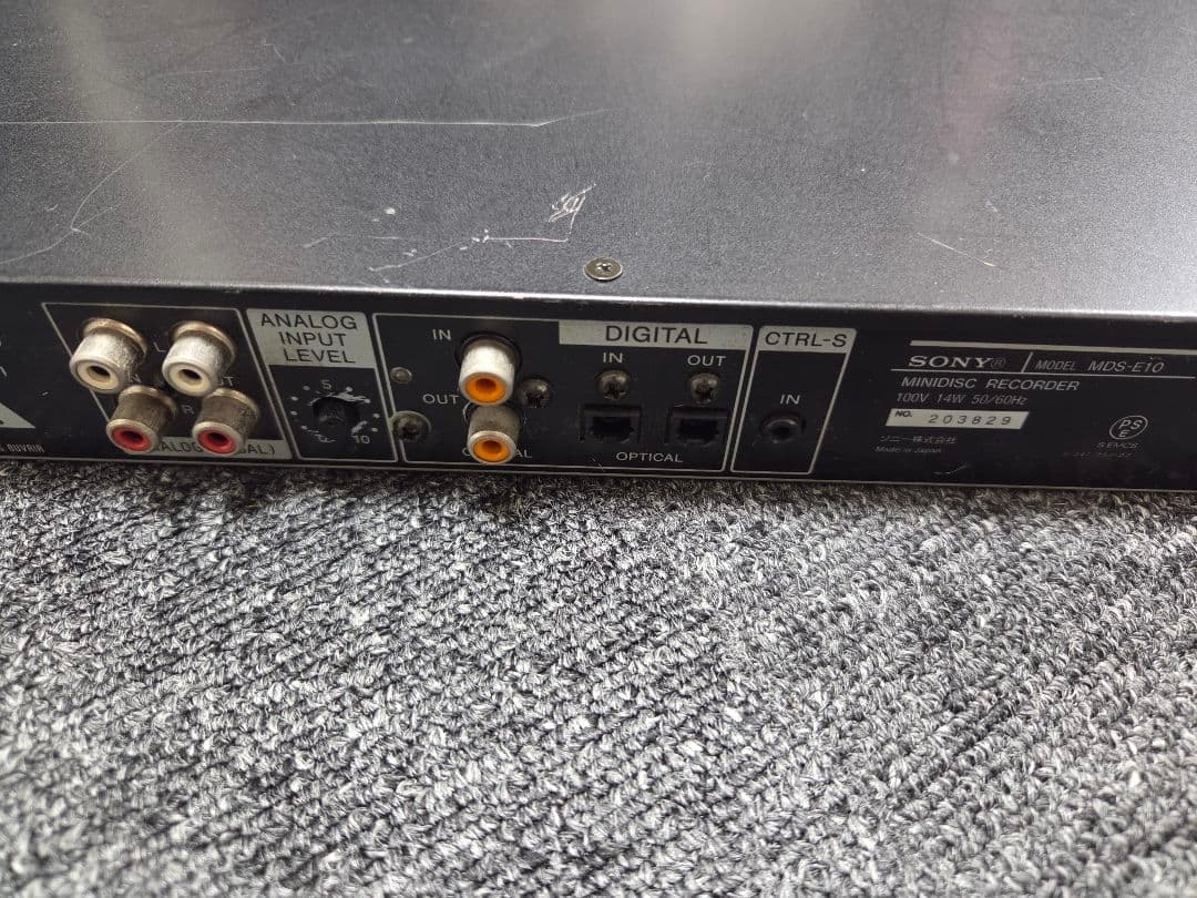ジャンク★SONY MDS-E10 MDレコーダー 業務用MDレコードプレーヤー