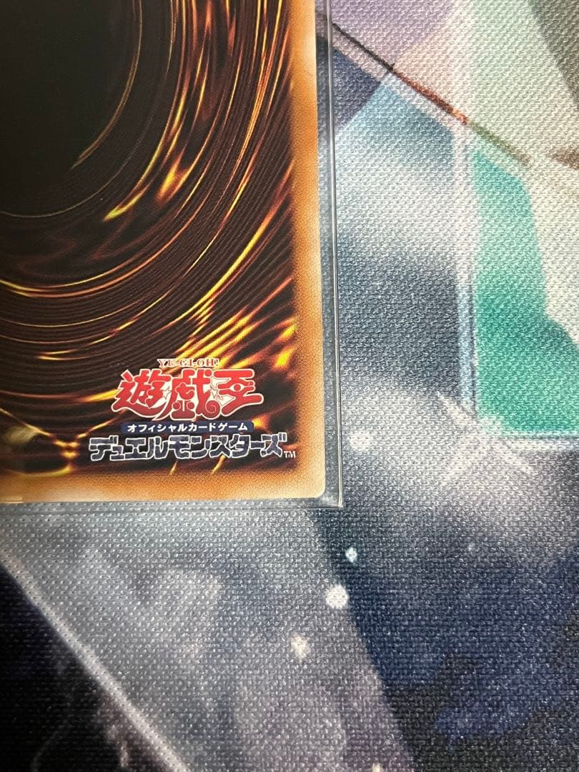 遊戯王　シューティングクェーサードラゴン　オーバーフレーム　プリズマ　プリシク