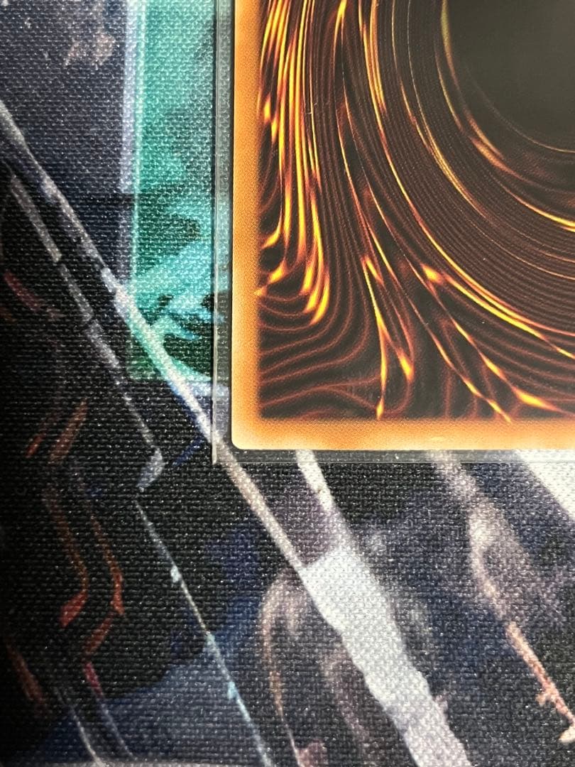 遊戯王　シューティングクェーサードラゴン　オーバーフレーム　プリズマ　プリシク