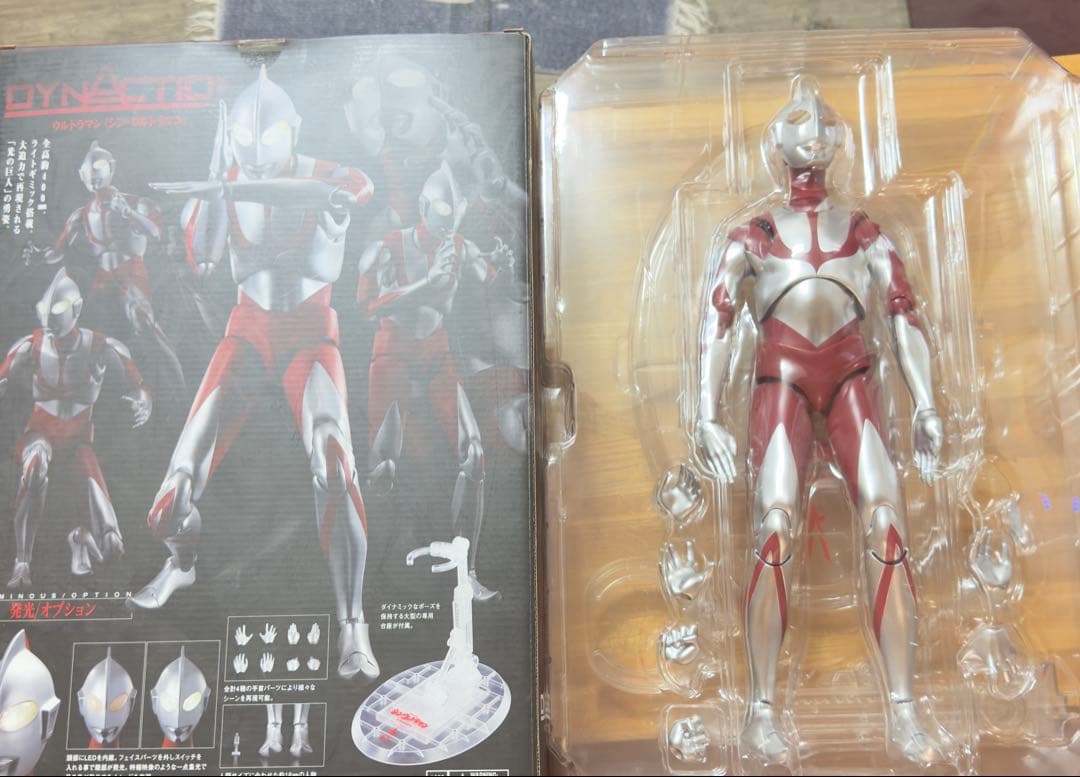 DYNACTION ウルトラマン(シン・ウルトラマン) フィギュア バンダイ