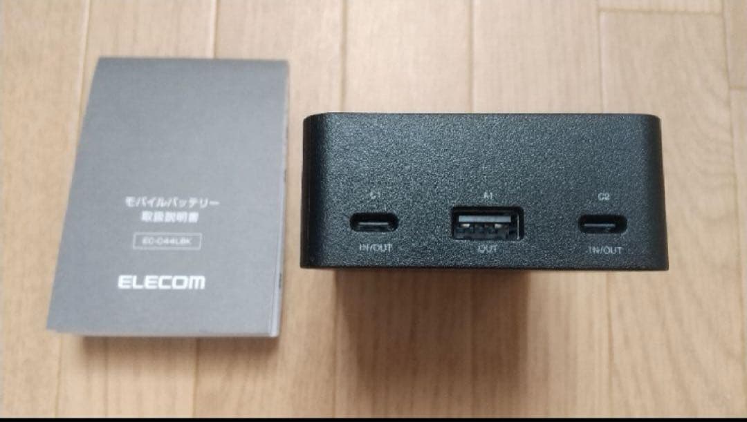ELECOM モバイルバッテリー LED残量表示付　ブラック EC-C44LBK