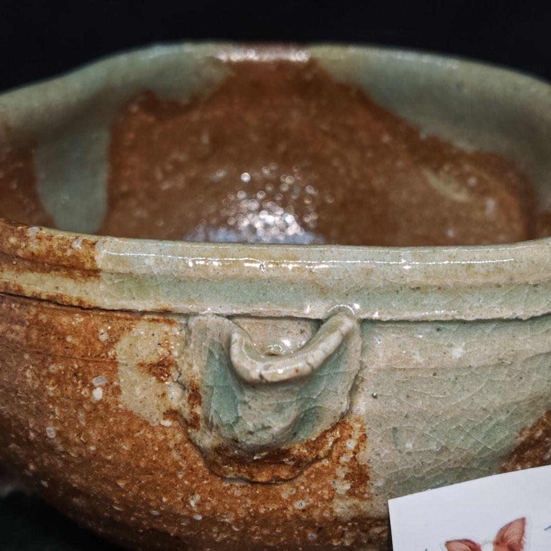 ２代目真清水蔵六(泥中庵)作、古伊賀写片口茶碗(共箱、絣包み古布付)