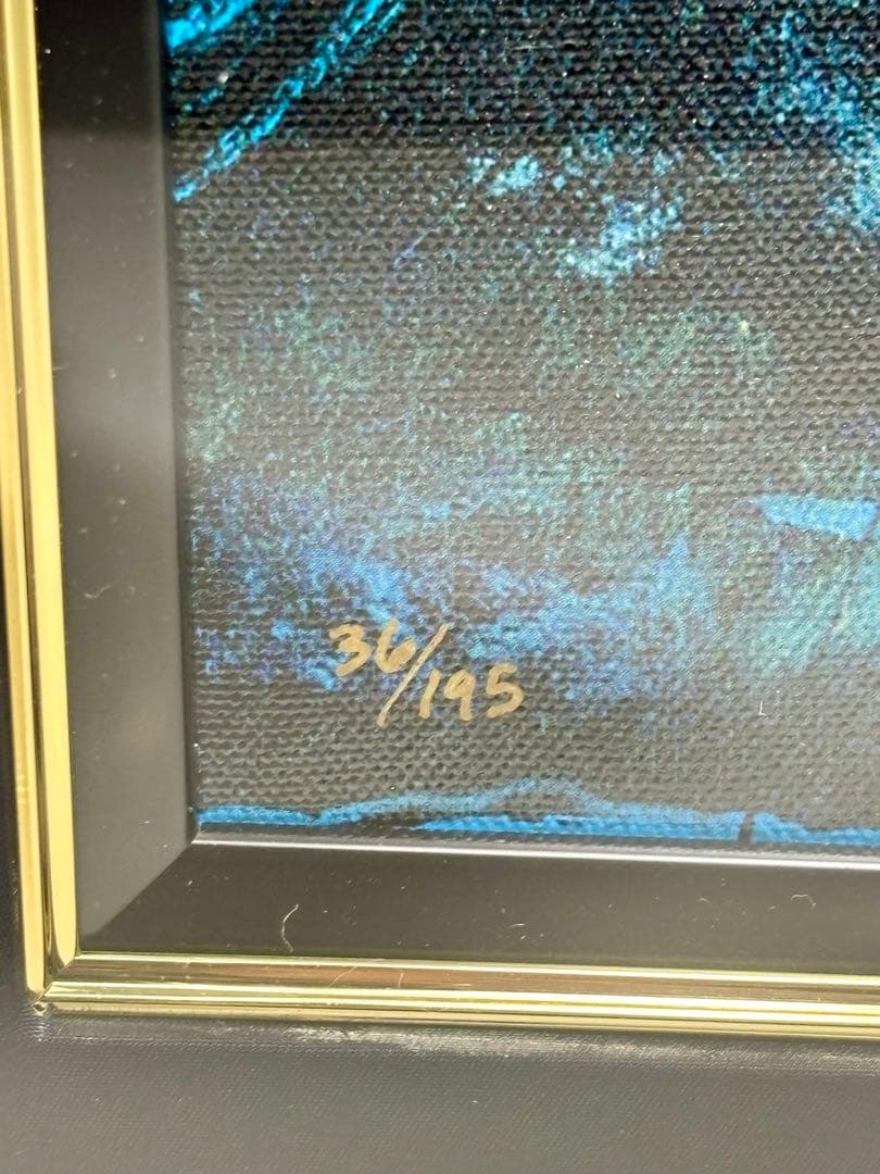 #デイル・ターブッシュ「シーズン・オブ・ザ・ハート」ジークレー「36/195』