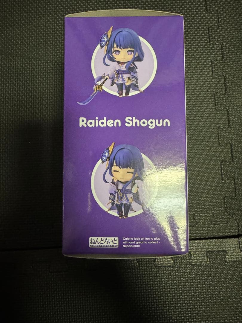ねんどろいど 2660 原神 雷電将軍 フィギュア 未開封