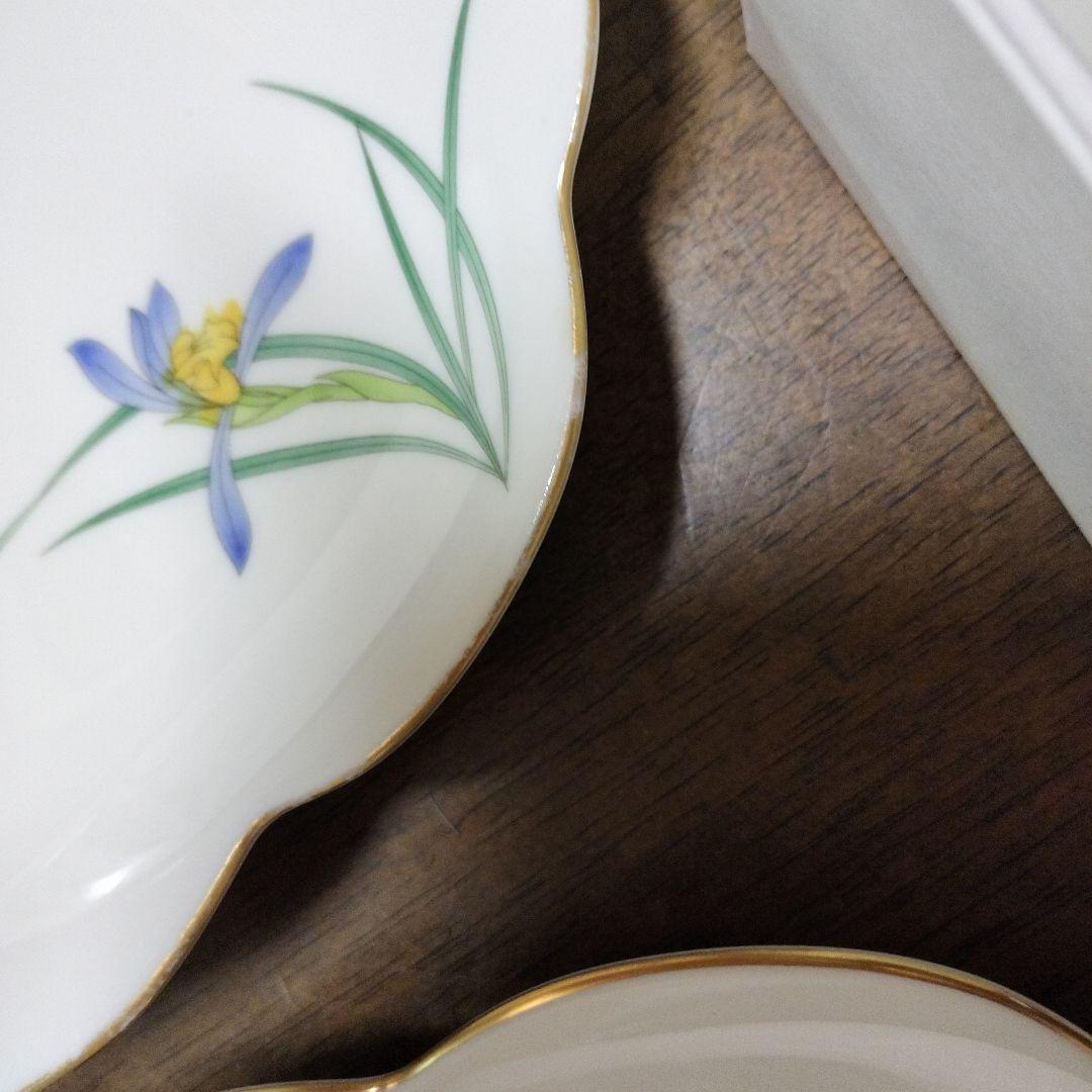 香蘭社　清蘭　組湯呑　フラワーリムプレート２枚　セット