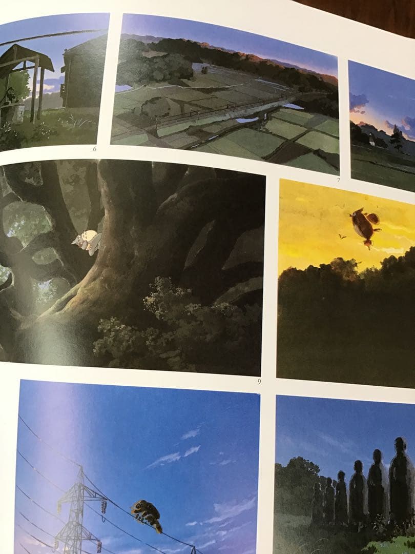 男鹿和雄展　ジブリの絵職人　新品未使用