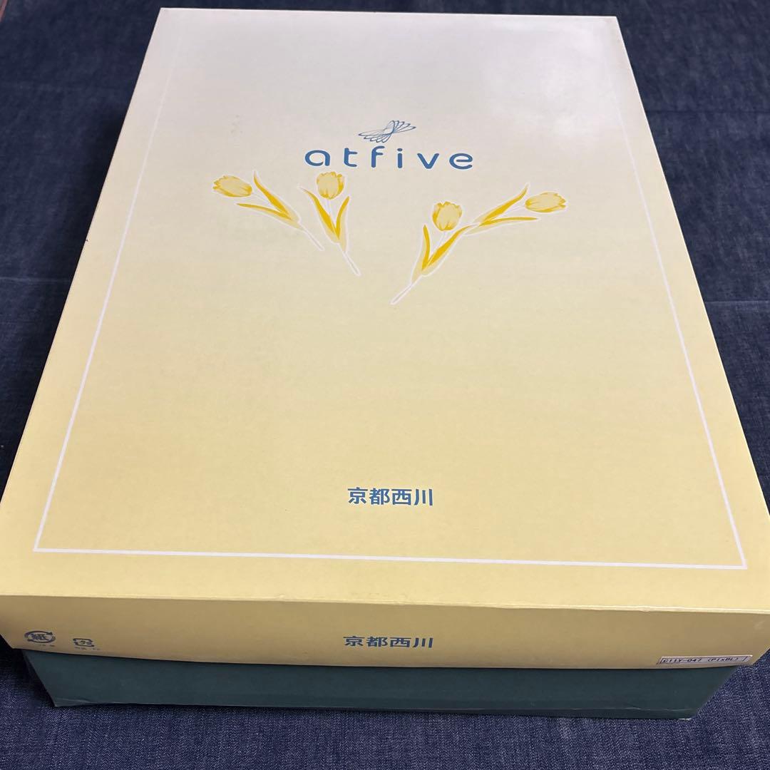 京都西川atfiveペア敷パット