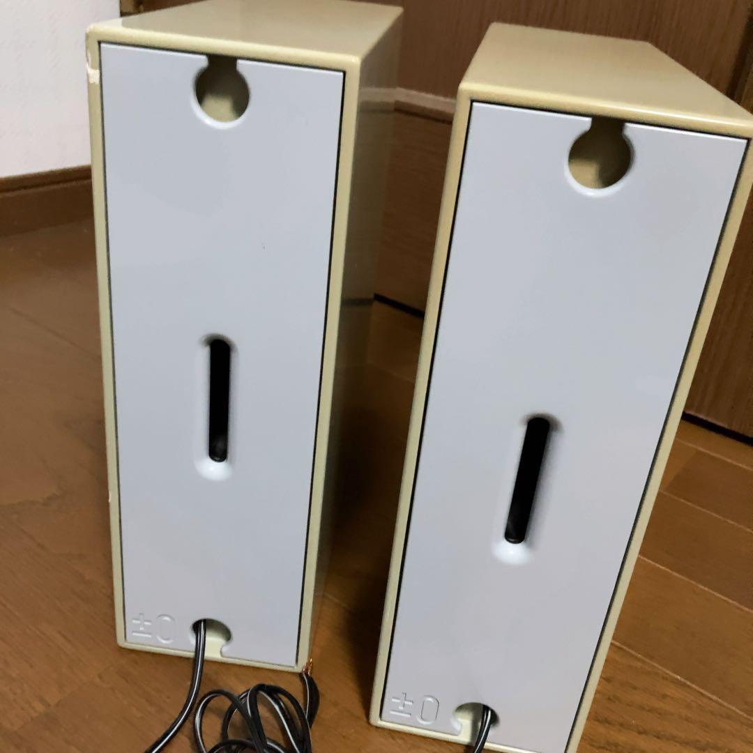 タカラ XAS-M010/XAP-M010 ±0 プラスマイナスゼロ コンポ