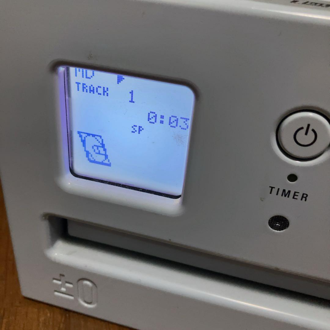 タカラ XAS-M010/XAP-M010 ±0 プラスマイナスゼロ コンポ
