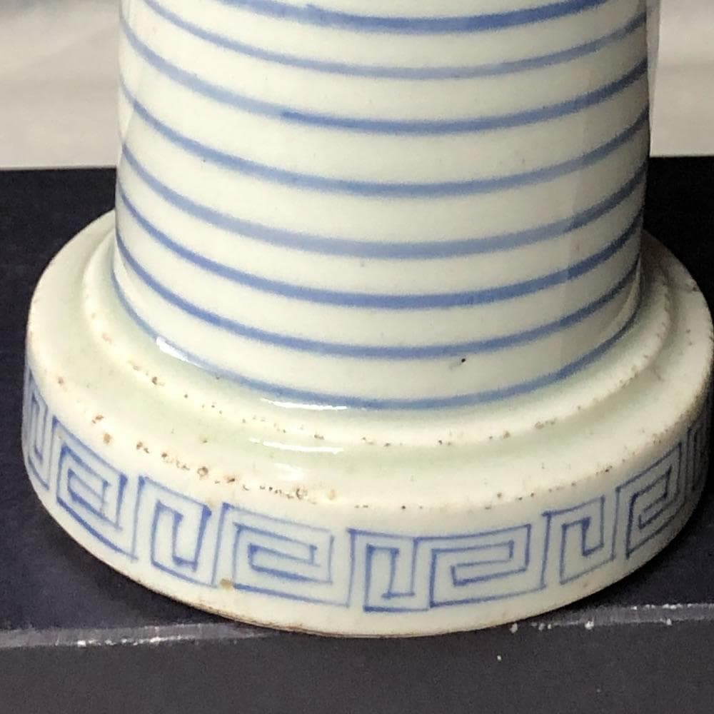 e2756 古伊万里 染付 筆筒 高さ10.8cm 書道具 筆立 ペン立