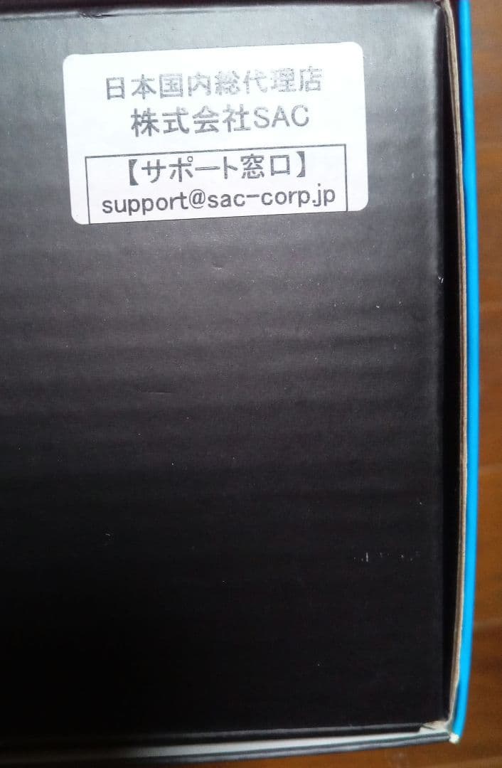 【美品】Gamesir Vx2片手ゲーミングキーボード&マウス　箱付き
