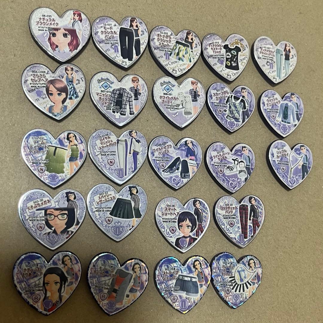 ストーン付き プリズムストーン トランク ディアクラウン