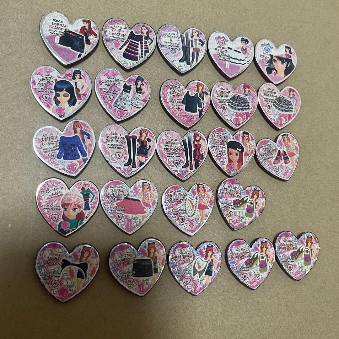 ストーン付き プリズムストーン トランク ディアクラウン