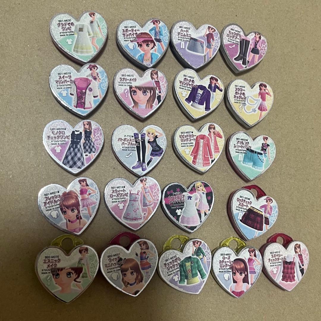 ストーン付き プリズムストーン トランク ディアクラウン