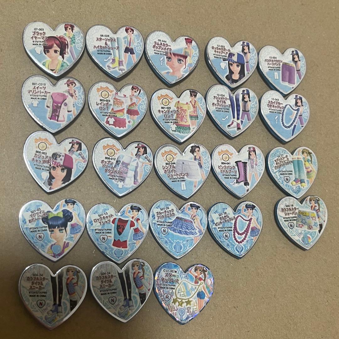 ストーン付き プリズムストーン トランク ディアクラウン