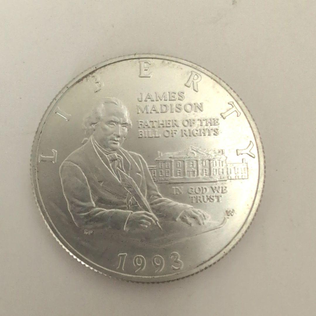 【認定書付】1993 マディソン記念ハーフダラー銀貨