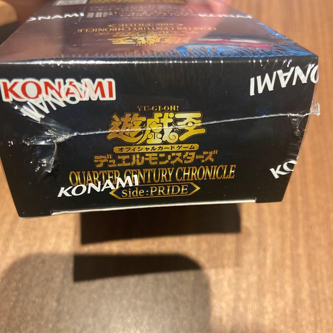 遊戯王QUARTERCENTURYCHRONICLEPRID未開封品シュリンク付