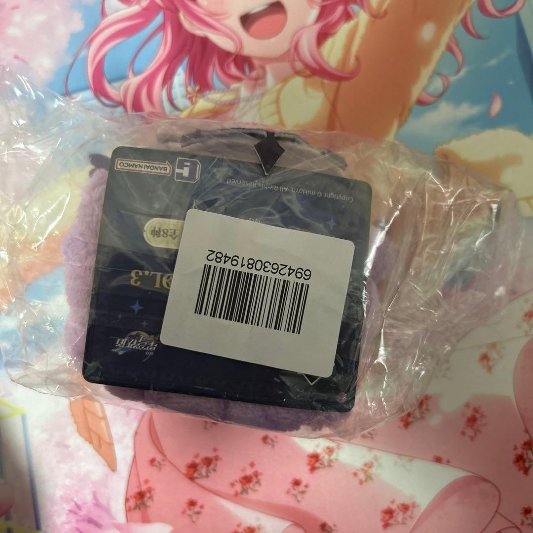 崩壊 スターレイル 一番くじ キャストリス　アクリルキーホルダー　リストバンド