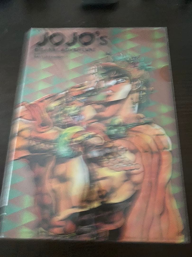 ジョジョの奇妙な冒険　クリアファイル　ジョジョ展