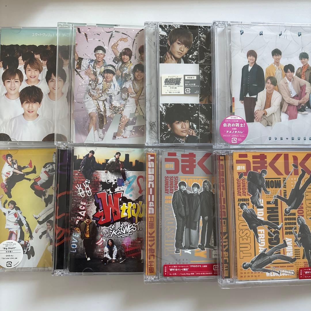 ジャニーズWEST CD アルバム 34点