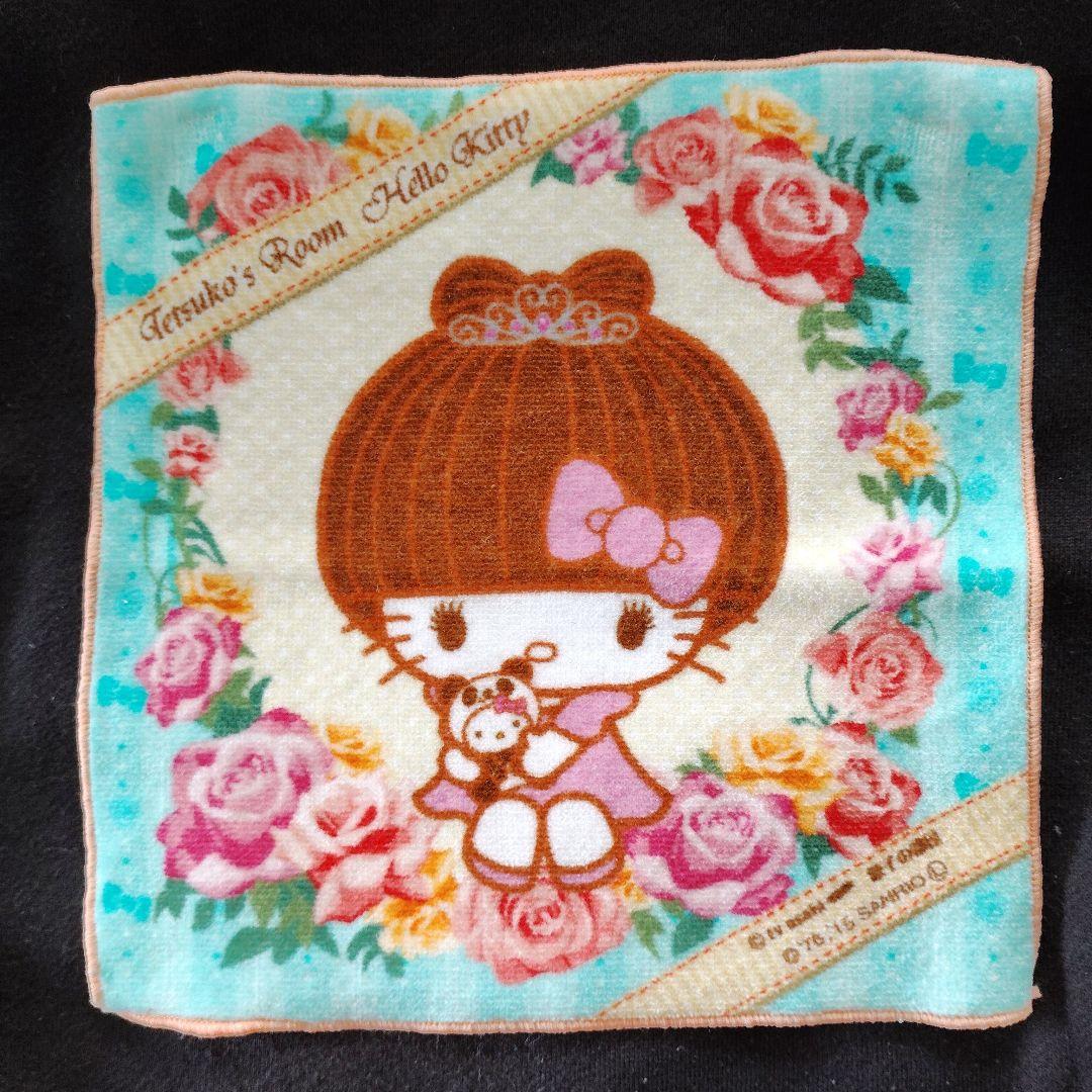 レア❤徹子の部屋❤黒柳徹子キティタオルとキーホルダーセット