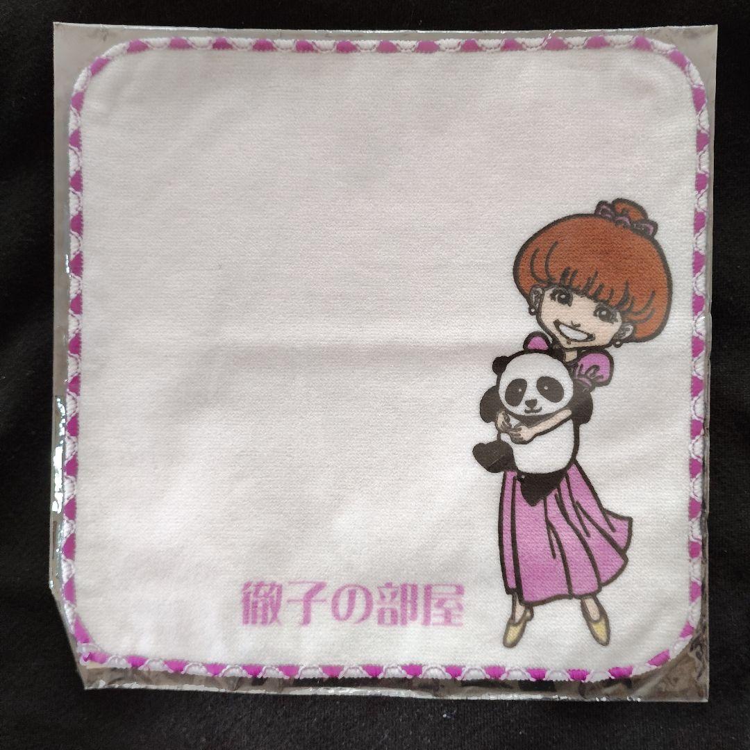 レア❤徹子の部屋❤黒柳徹子キティタオルとキーホルダーセット